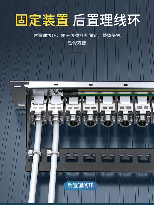 构建高效稳定的光通信网络 一站式布线系统与设备供应方案